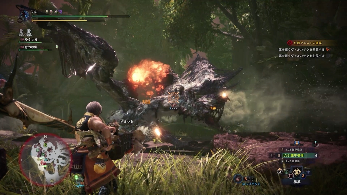 f:id:FunMu:20200516073548j:plain