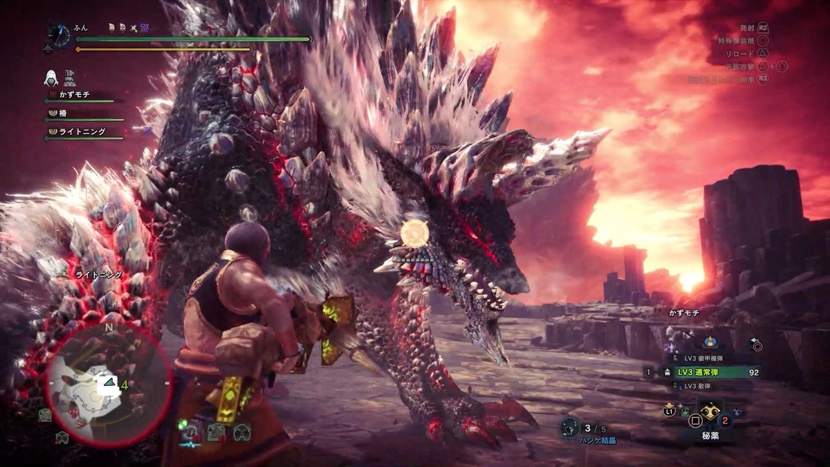 激レア】ジンオウガ亜種 ハンティングトロフィ 激レア】ジンオウガ亜種