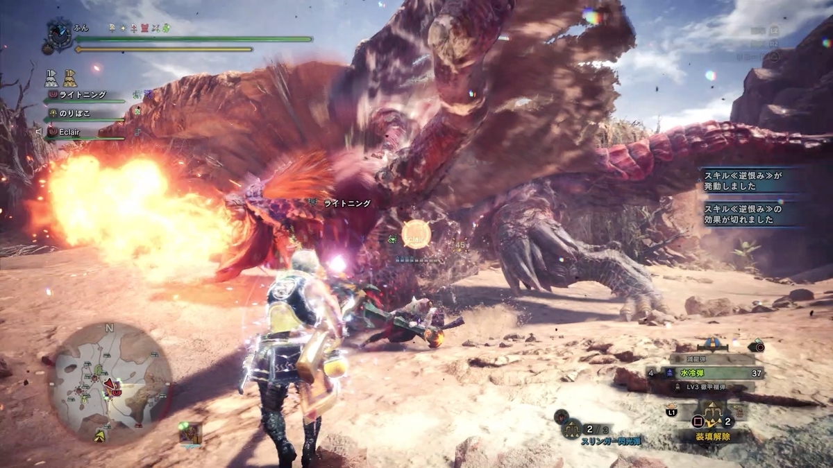 f:id:FunMu:20200610080031j:plain