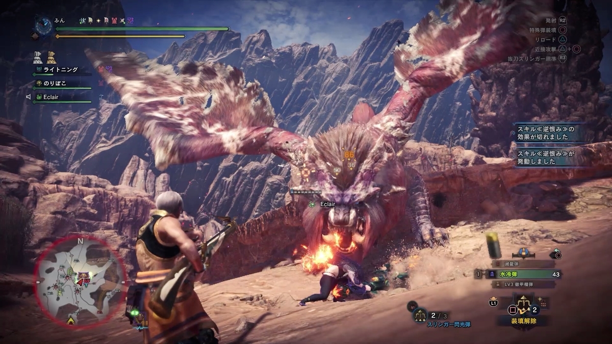 f:id:FunMu:20200610080259j:plain