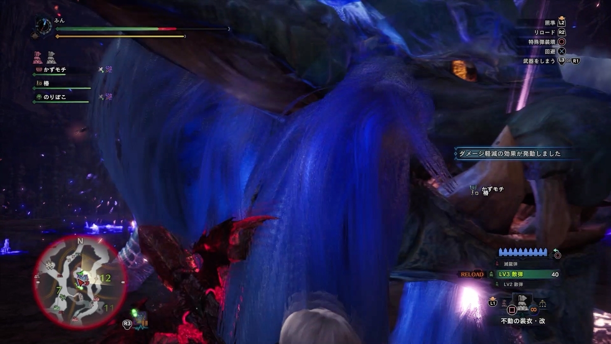 f:id:FunMu:20200616072611j:plain f:id:FunMu:20200616072611j:plain