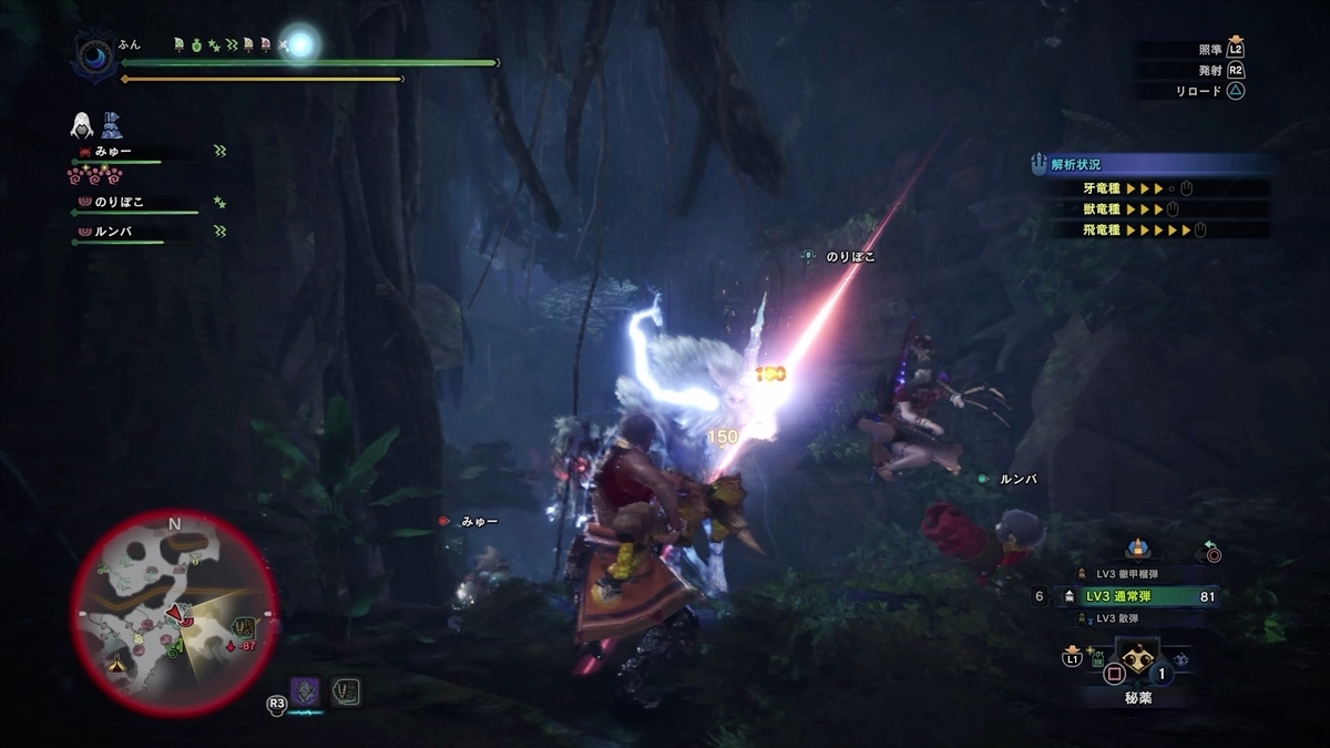 f:id:FunMu:20200701072940j:plain