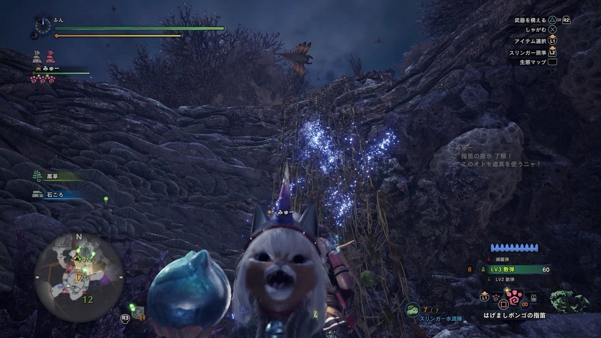 f:id:FunMu:20200704071848j:plain f:id:FunMu:20200704071848j:plain