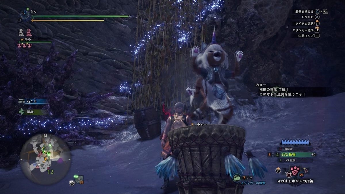 f:id:FunMu:20200704072516j:plain f:id:FunMu:20200704072516j:plain