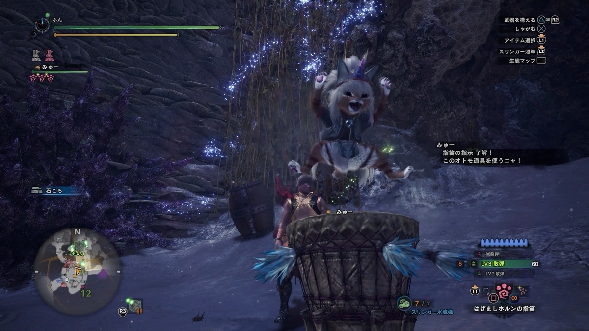 f:id:FunMu:20200704072520j:plain f:id:FunMu:20200704072520j:plain