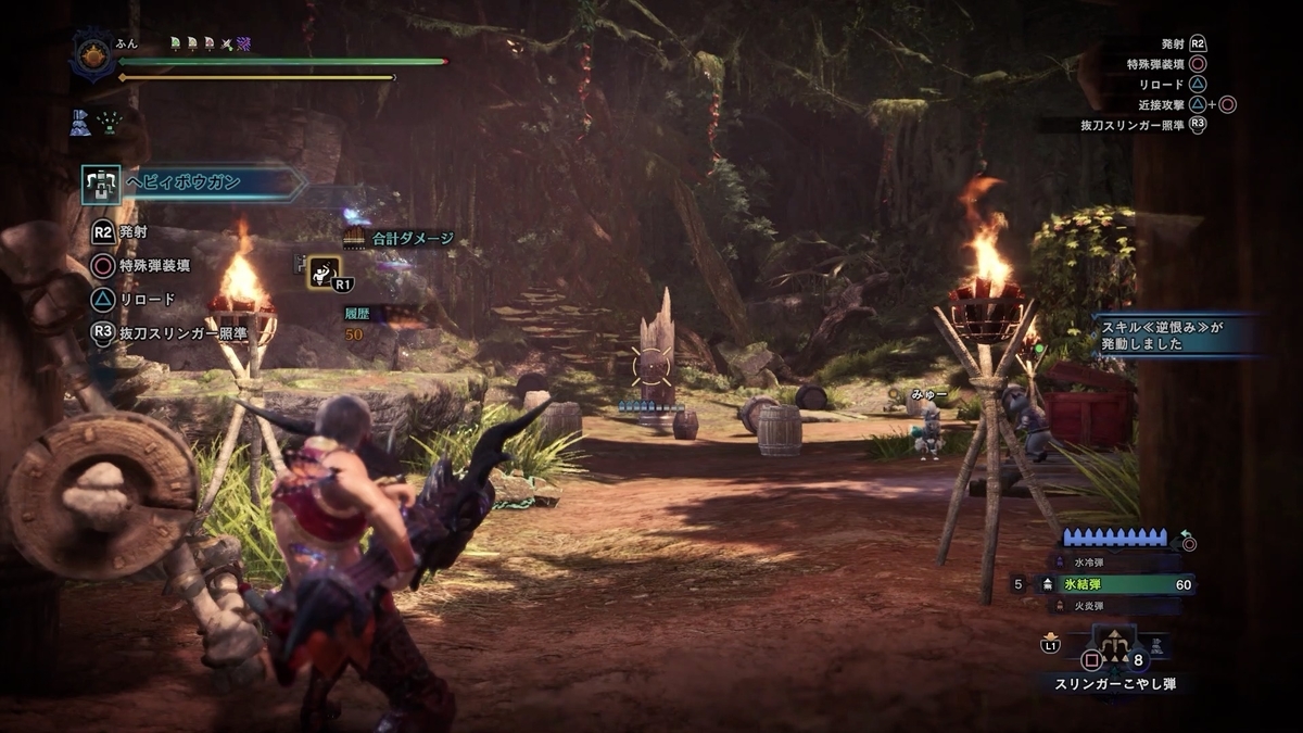 f:id:FunMu:20200720071331j:plain f:id:FunMu:20200720071331j:plain