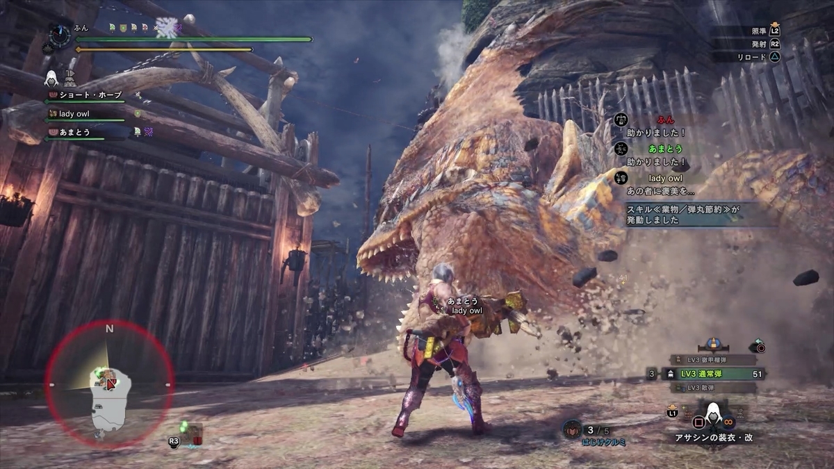 f:id:FunMu:20200722234300j:plain f:id:FunMu:20200722234300j:plain