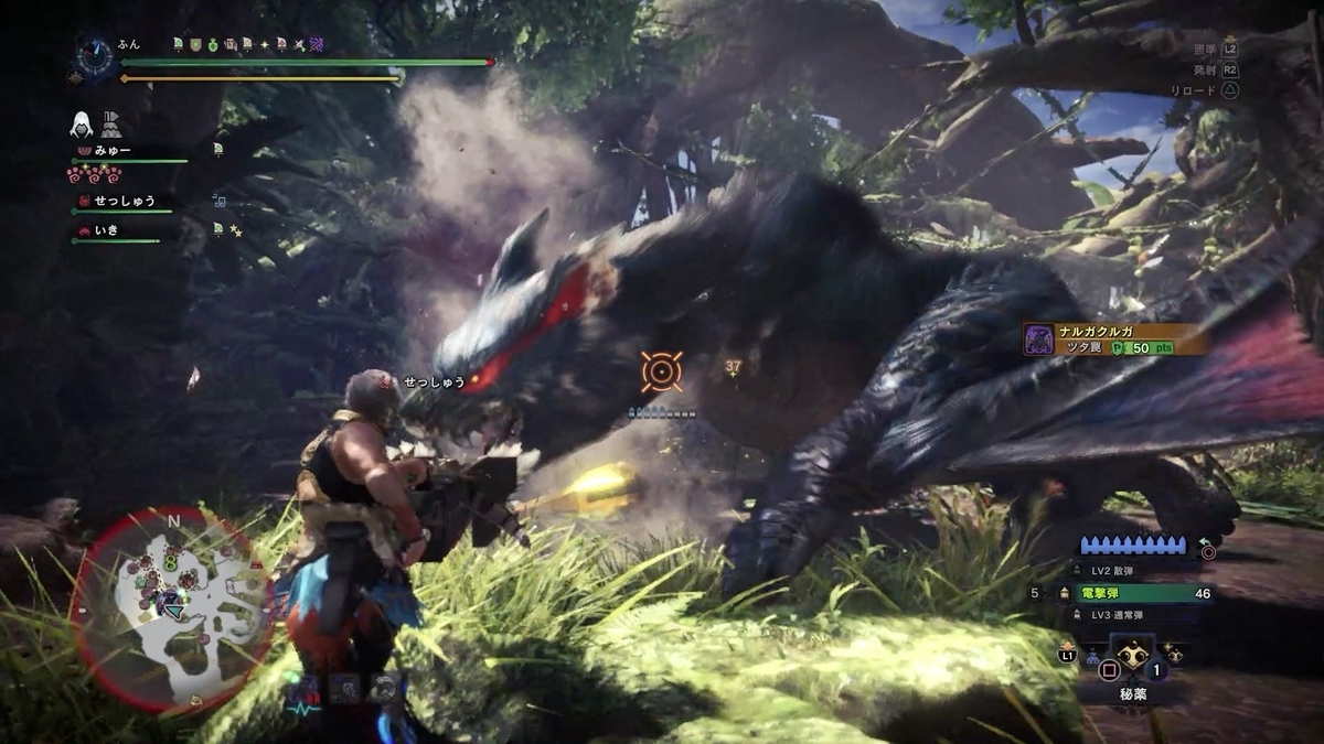 f:id:FunMu:20200725073841j:plain f:id:FunMu:20200725073841j:plain