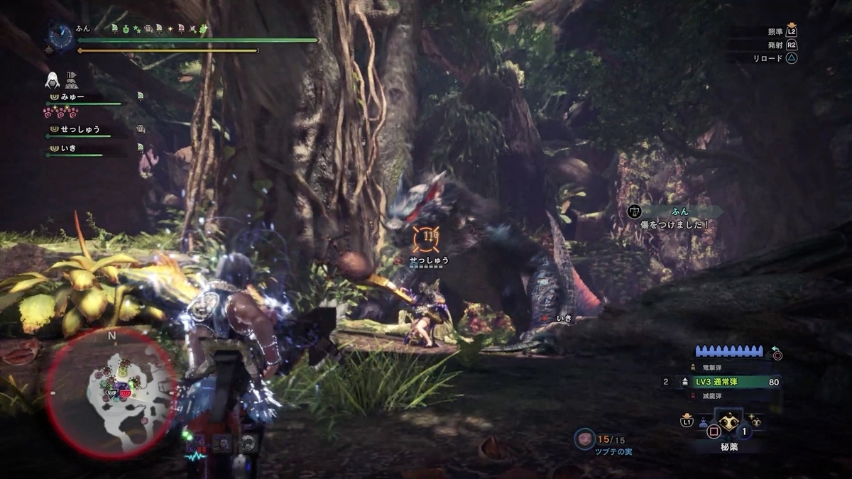 f:id:FunMu:20200725074023j:plain f:id:FunMu:20200725074023j:plain