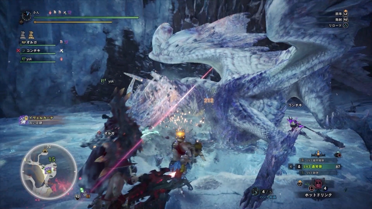 f:id:FunMu:20200809191657j:plain