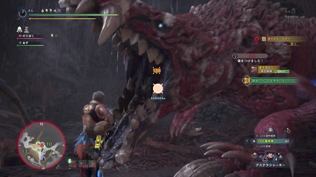 f:id:FunMu:20200902074356j:plain f:id:FunMu:20200902074356j:plain