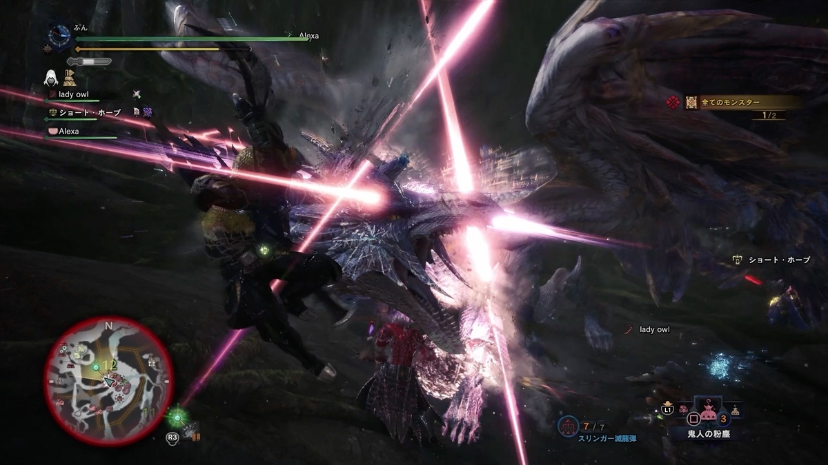 f:id:FunMu:20200903075417j:plain f:id:FunMu:20200903075417j:plain