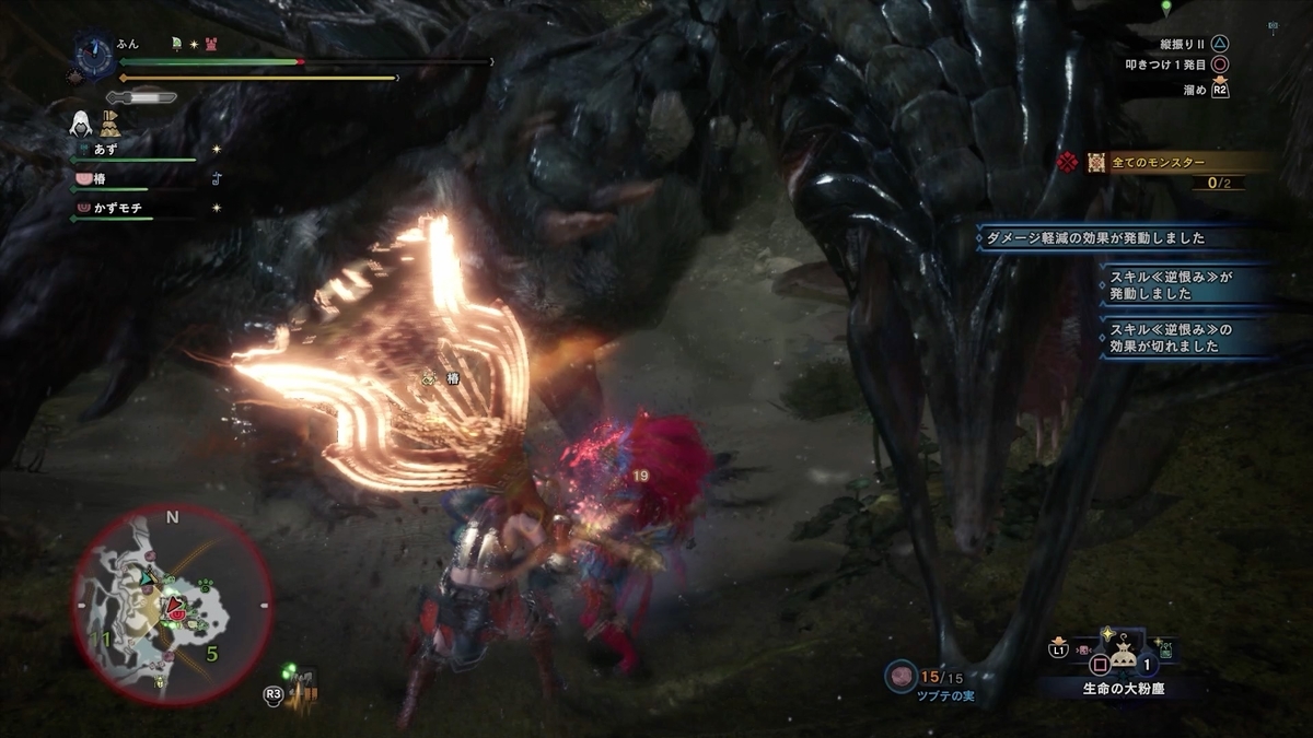 f:id:FunMu:20200903075715j:plain f:id:FunMu:20200903075715j:plain