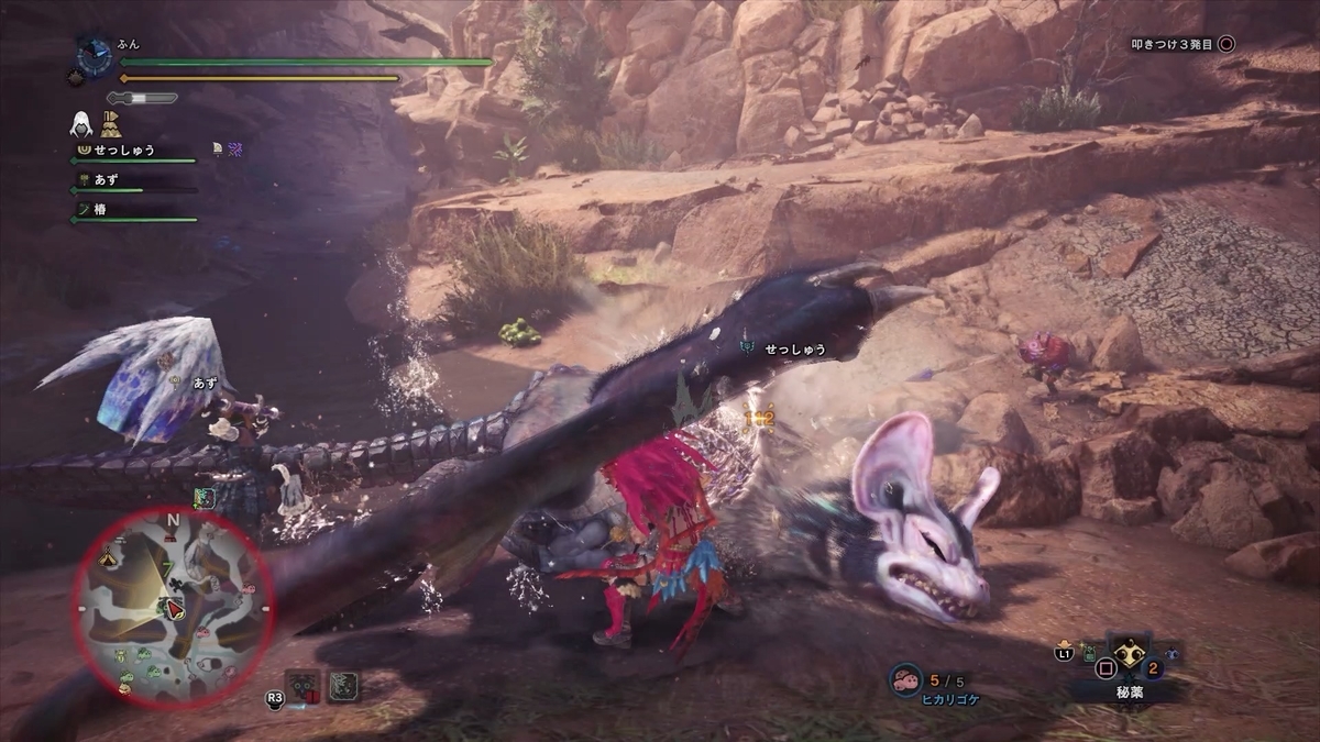 f:id:FunMu:20200914081528j:plain f:id:FunMu:20200914081528j:plain