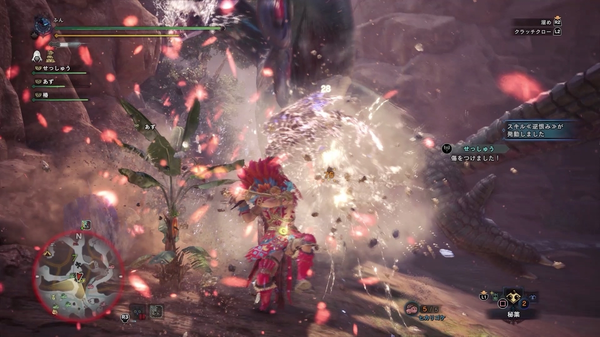 f:id:FunMu:20200914082111j:plain f:id:FunMu:20200914082111j:plain