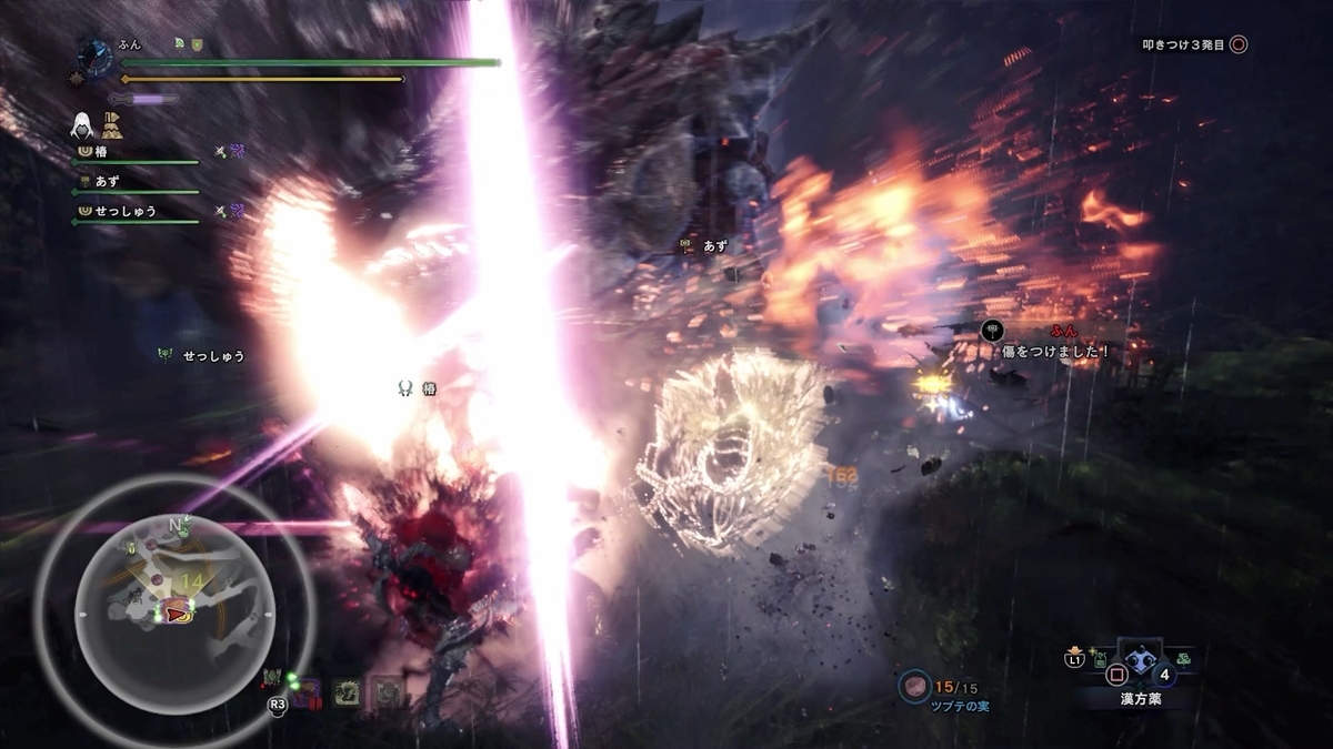 f:id:FunMu:20200914082451j:plain f:id:FunMu:20200914082451j:plain