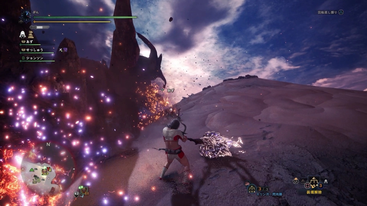 f:id:FunMu:20200919075340j:plain f:id:FunMu:20200919075340j:plain