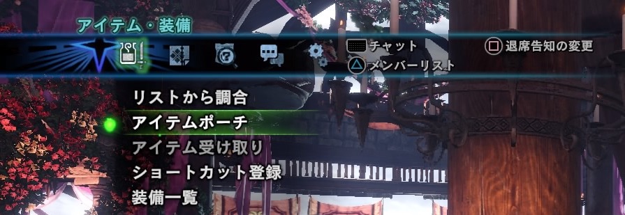 f:id:FunMu:20200921073643j:plain