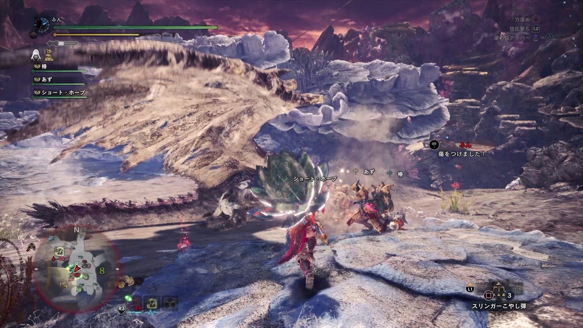 f:id:FunMu:20200922085124j:plain