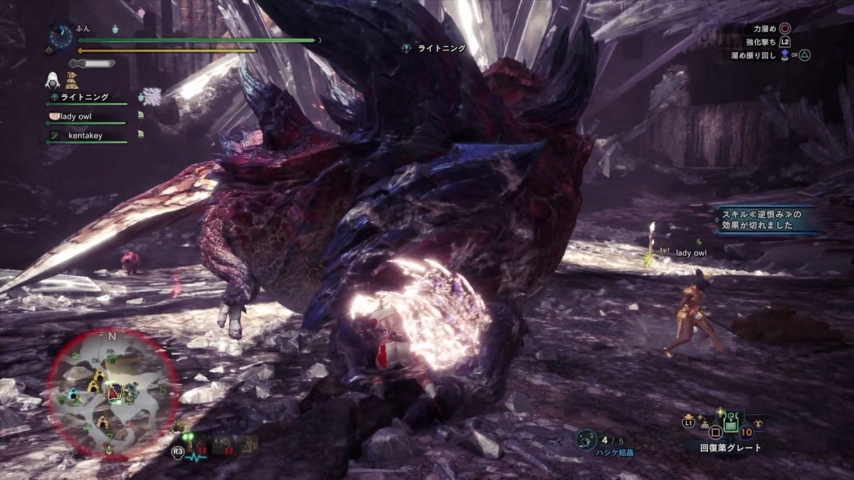 f:id:FunMu:20200925072649j:plain