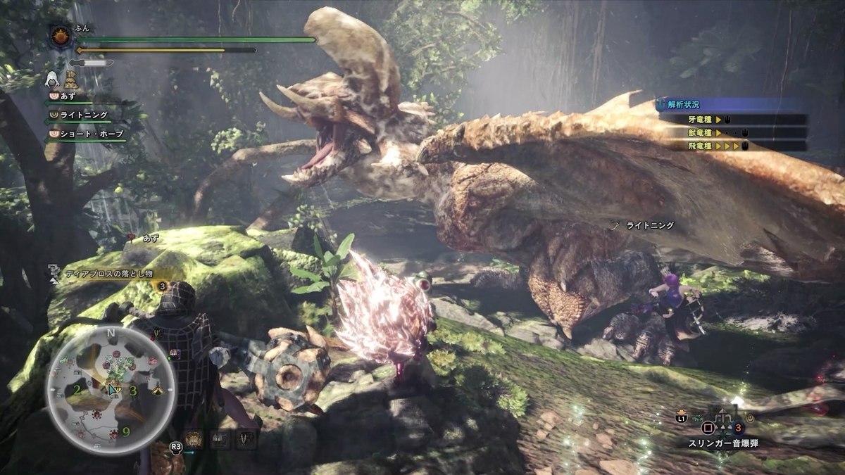 Mhw 闘技場 ボルボロス ただのゲームの写真