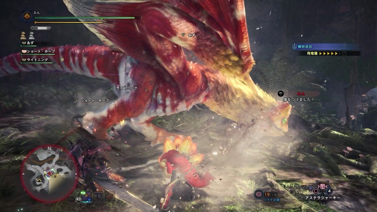 f:id:FunMu:20200929080233j:plain f:id:FunMu:20200929080233j:plain