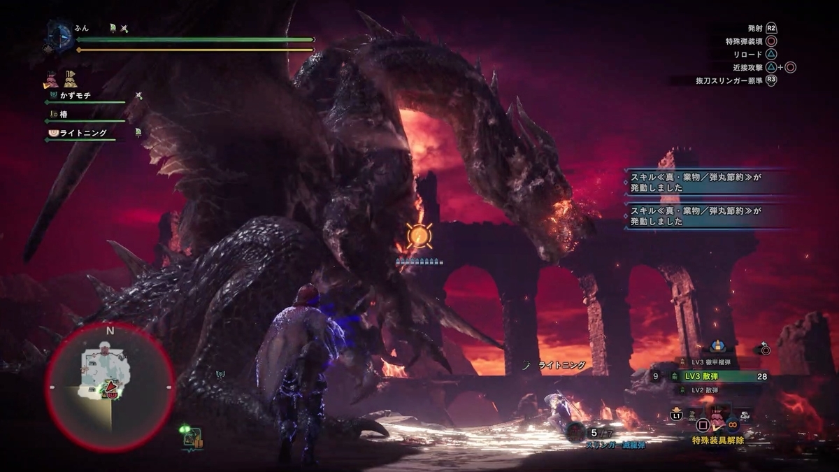 f:id:FunMu:20201015073727j:plain