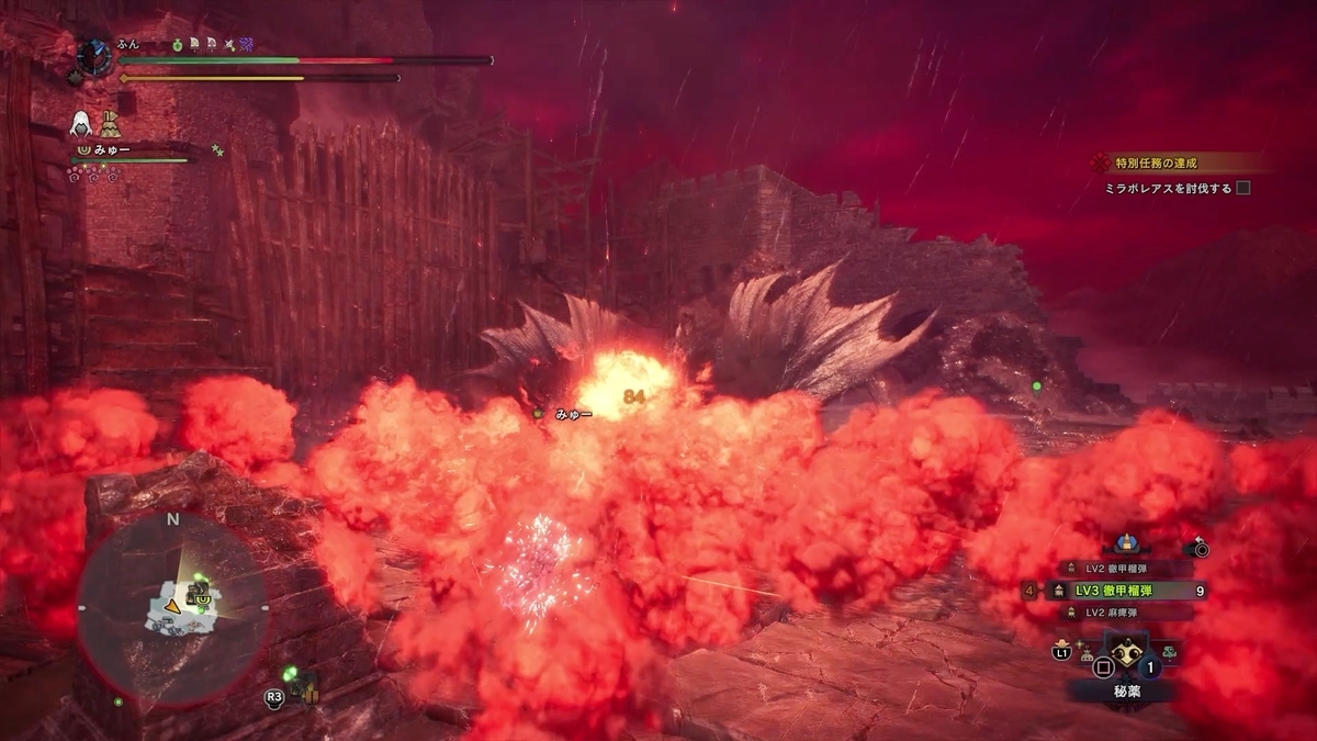 f:id:FunMu:20201015132243j:plain