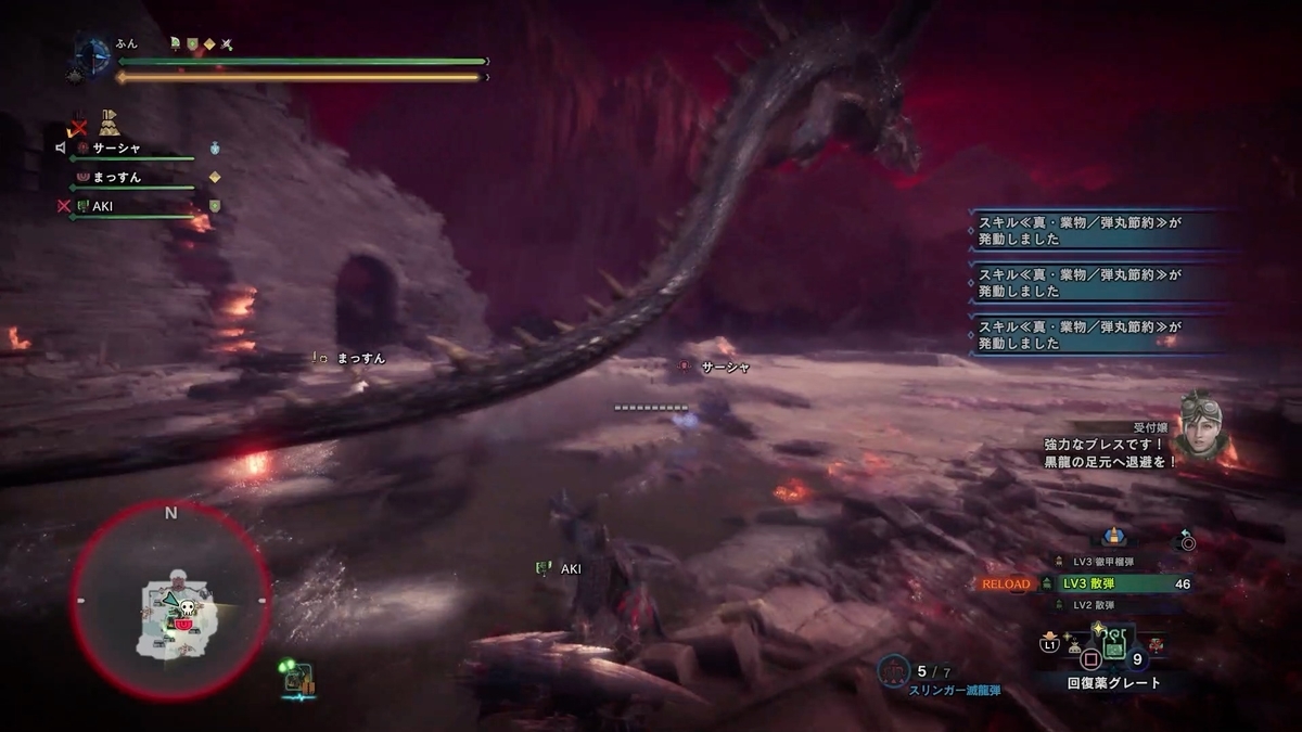 f:id:FunMu:20201022072849j:plain