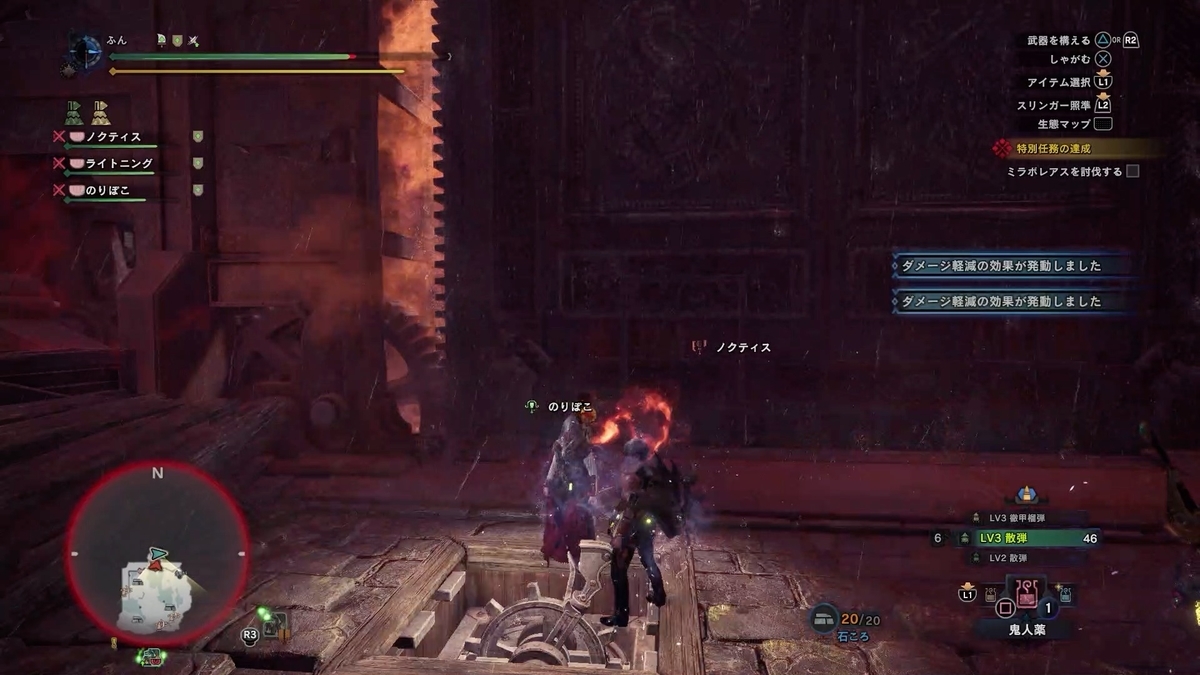 f:id:FunMu:20201027072904j:plain f:id:FunMu:20201027072904j:plain