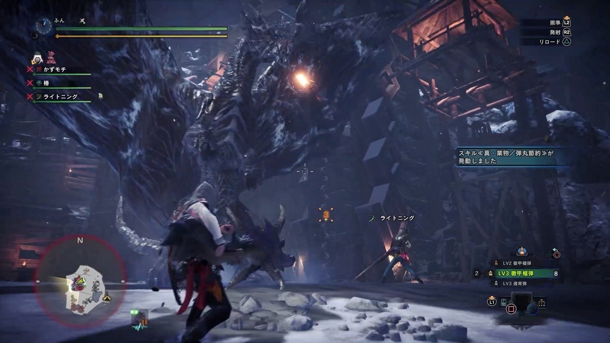 f:id:FunMu:20201105073748j:plain