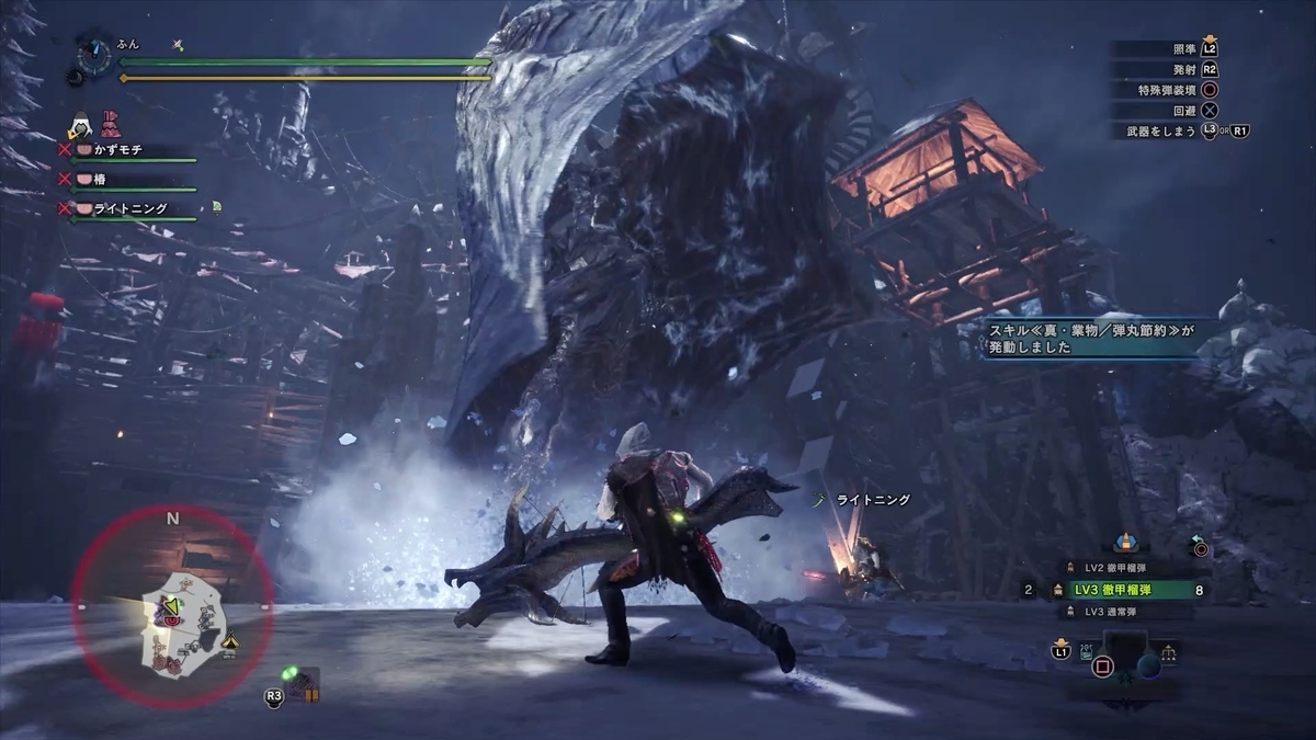 f:id:FunMu:20201105073752j:plain