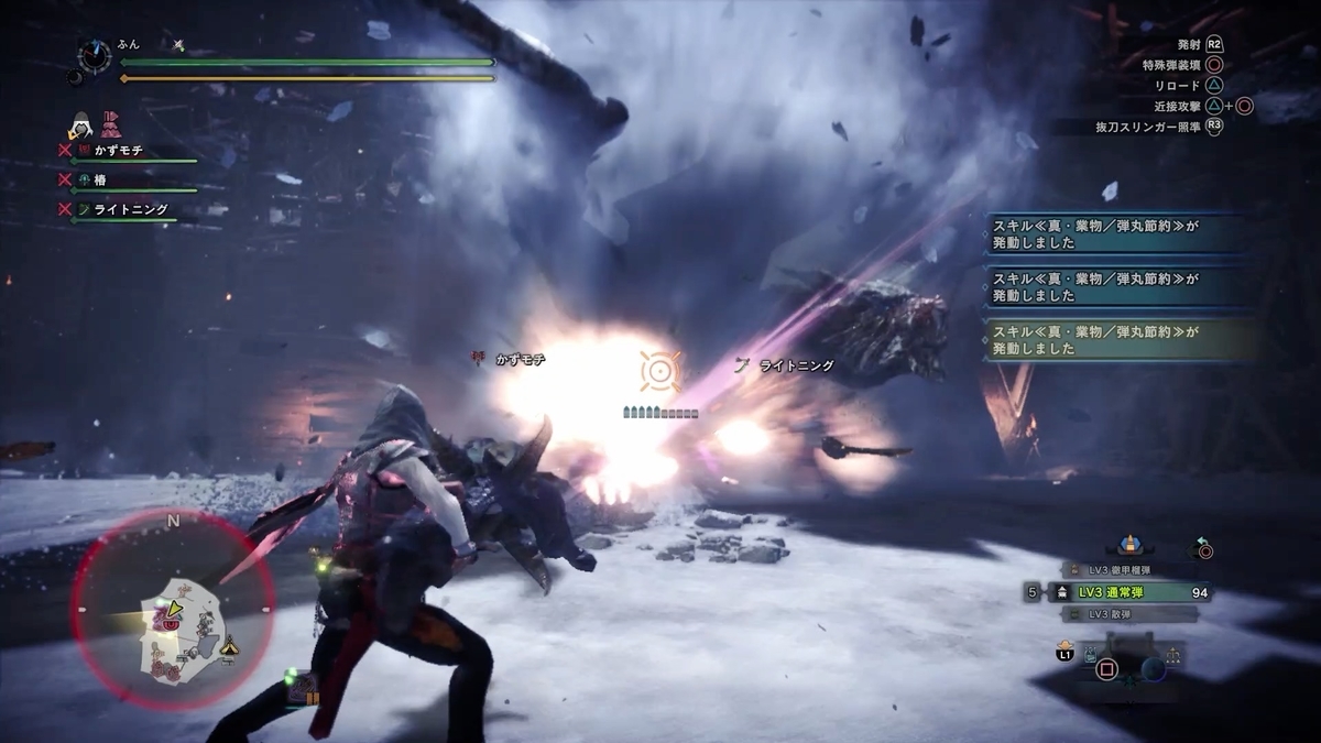 f:id:FunMu:20201105073801j:plain