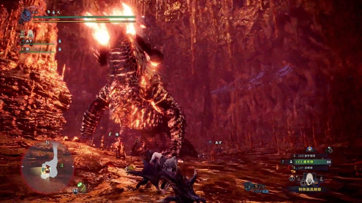 f:id:FunMu:20201111083248j:plain