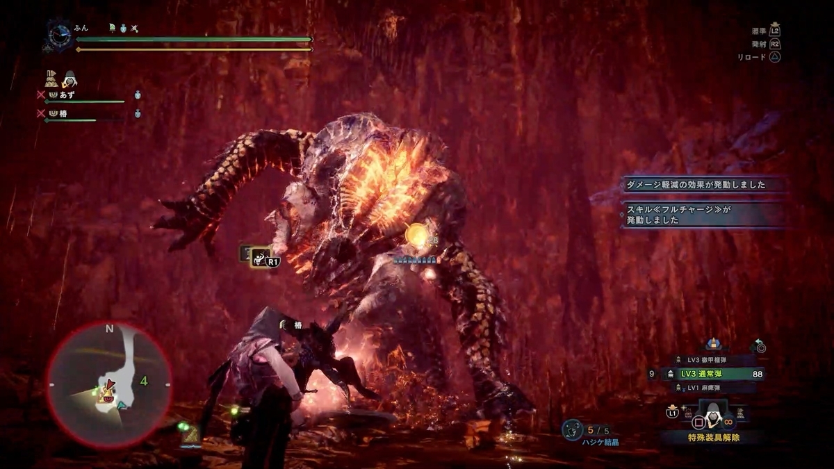 f:id:FunMu:20201111083252j:plain