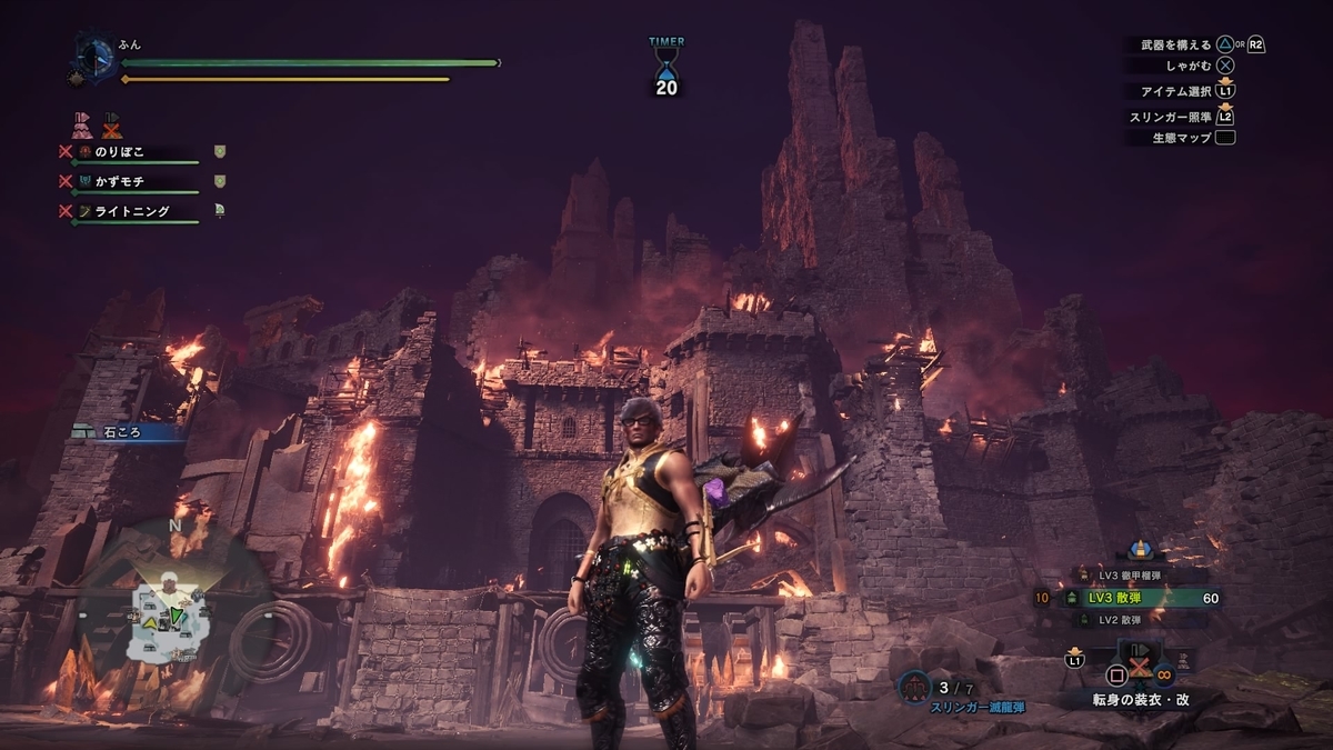 f:id:FunMu:20201112080421j:plain f:id:FunMu:20201112080421j:plain