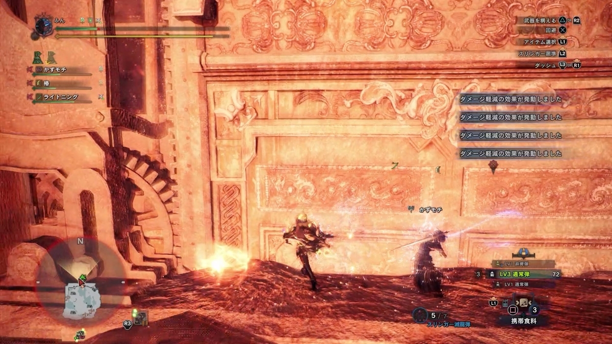 f:id:FunMu:20201117075133j:plain