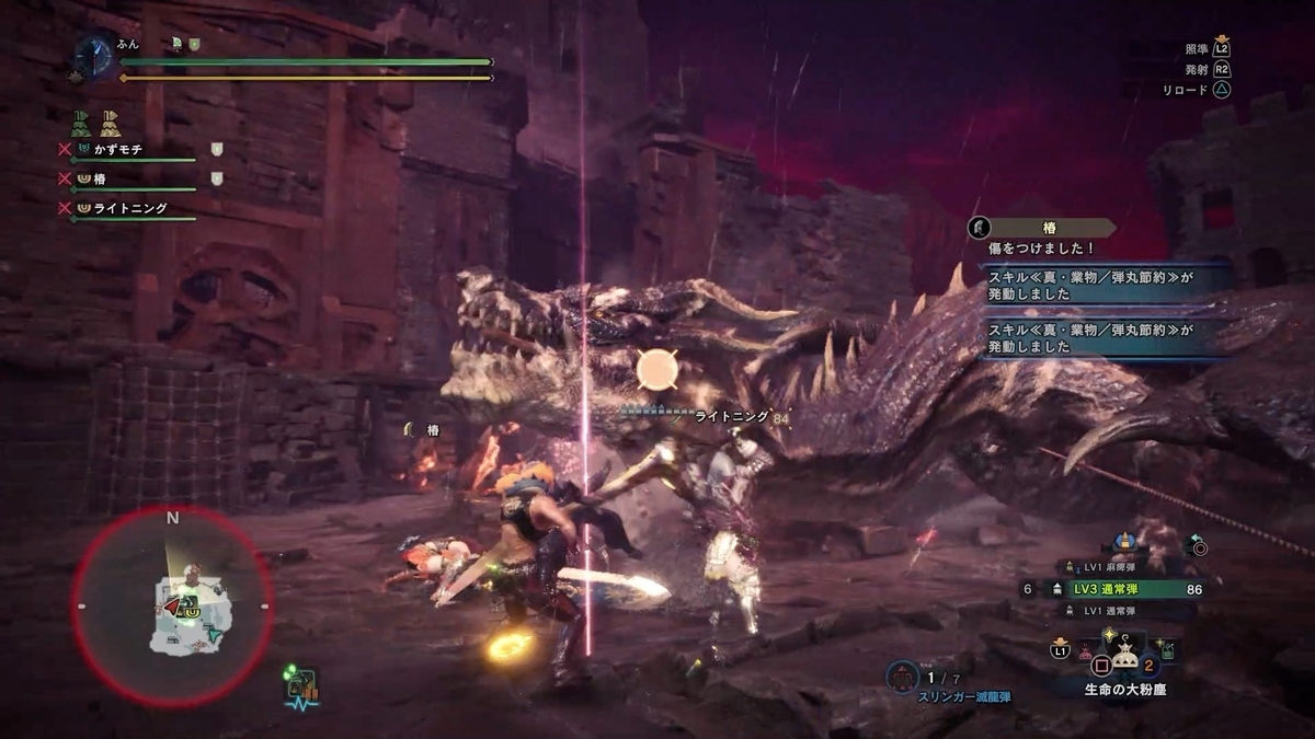 f:id:FunMu:20201117075733j:plain