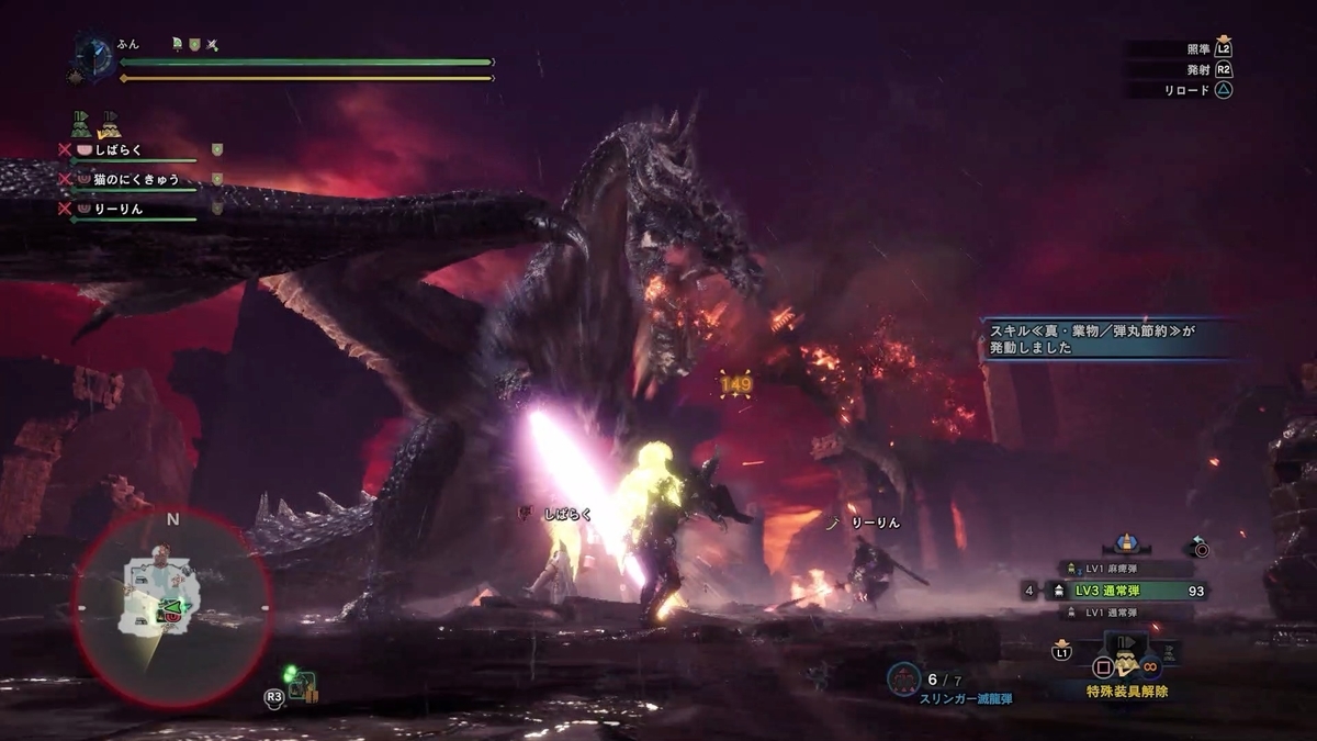 f:id:FunMu:20201118073309j:plain