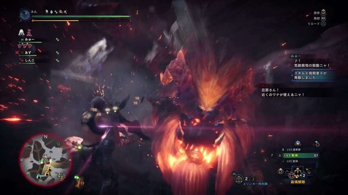 f:id:FunMu:20201120080021j:plain