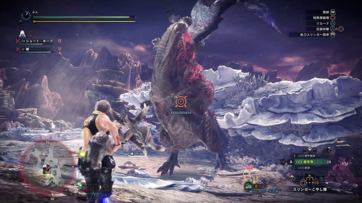 f:id:FunMu:20201201075051j:plain