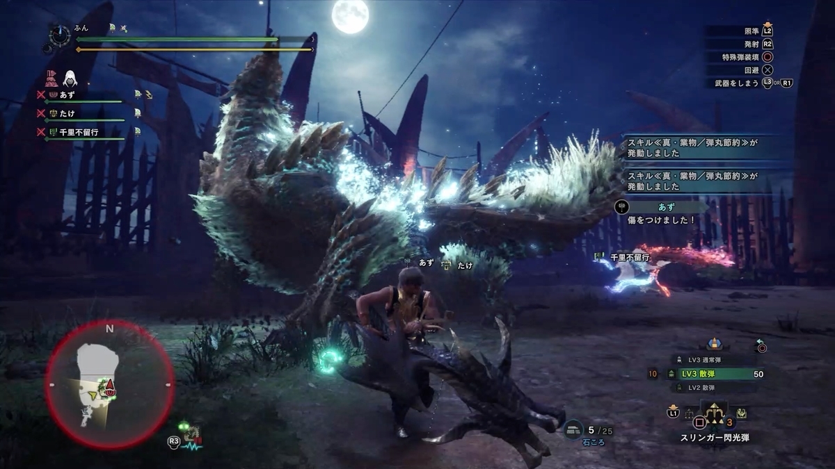 f:id:FunMu:20201202081338j:plain