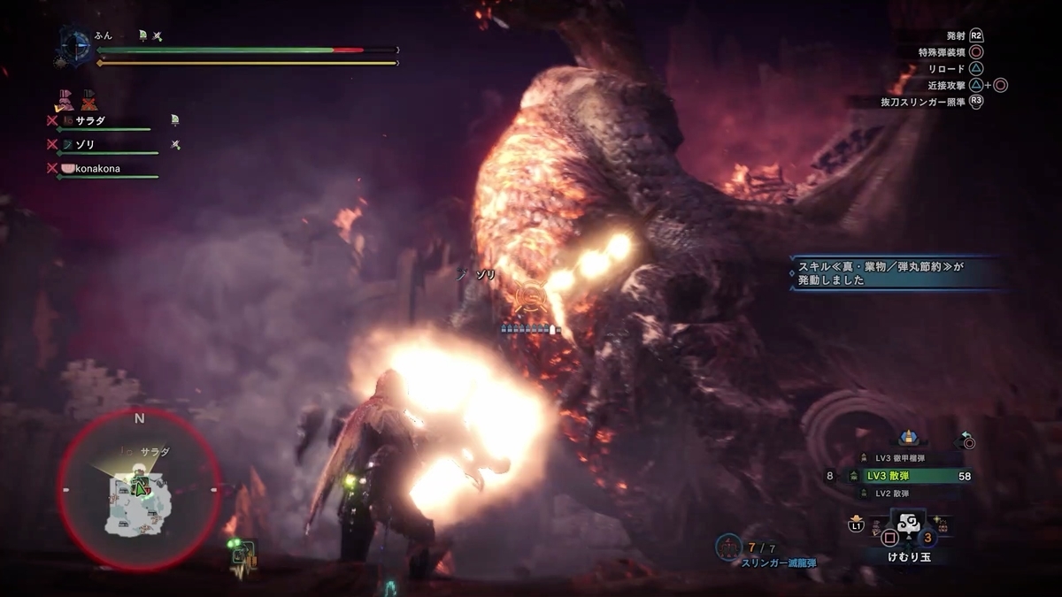 f:id:FunMu:20201203074700j:plain