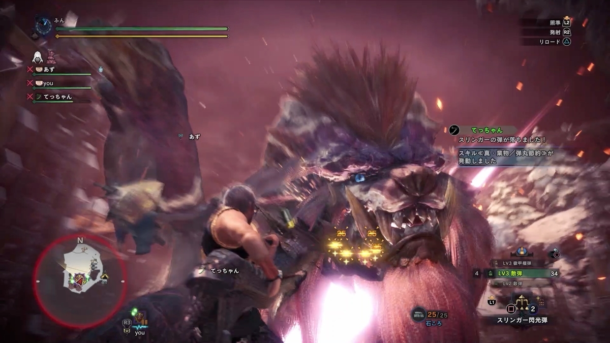 f:id:FunMu:20201203082113j:plain