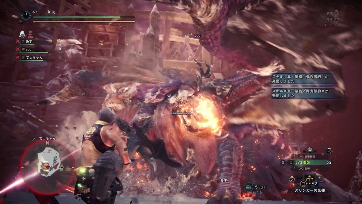 f:id:FunMu:20201203082344j:plain