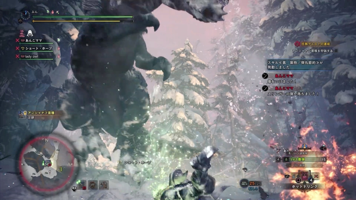 f:id:FunMu:20201204072155j:plain