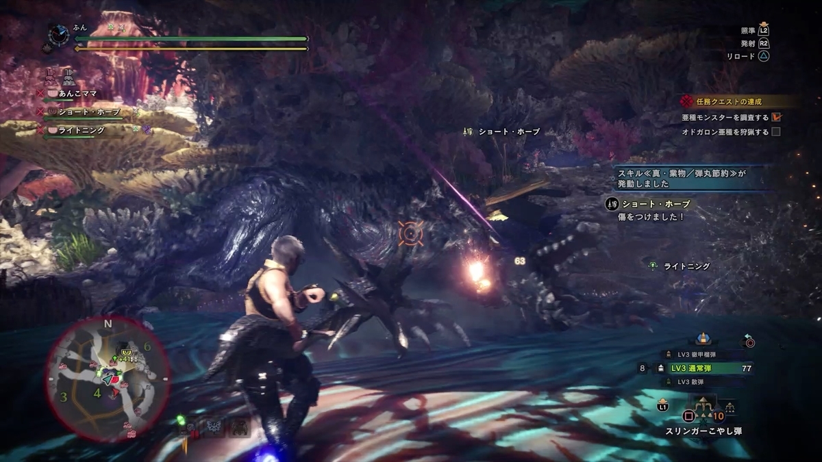 f:id:FunMu:20201204072247j:plain