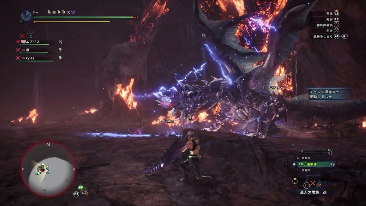 f:id:FunMu:20201206064049j:plain