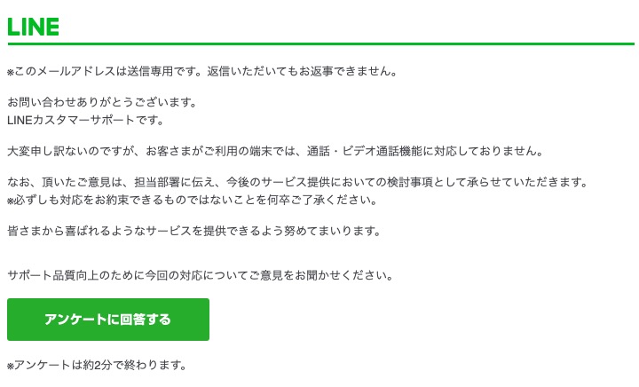 【国内発送】 しーおんっ様専用 - ロッド