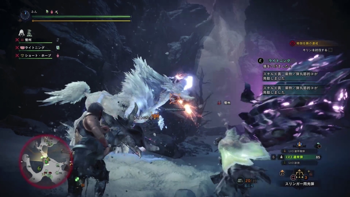 f:id:FunMu:20201207074840j:plain